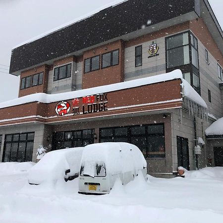Red Fox Lodge Миоко Екстериор снимка
